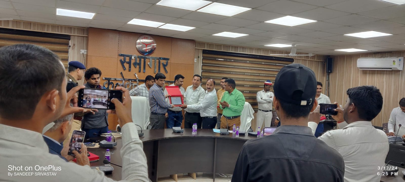 Award ceremony at the District Collectorate